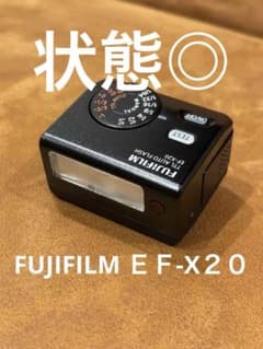 【即日配送】FUJIFILM EF-X20 スピードライト 付属品完備のサムネイル