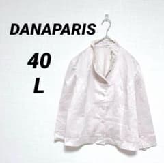 日本製　ダナパリ フリルカラーブラウス 綿麻 ペールピンク L シェルボタン