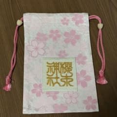 櫻木神社　御朱印帳巾着袋のサムネイル