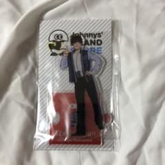 TravisJapan アクスタ 吉澤閑也のサムネイル