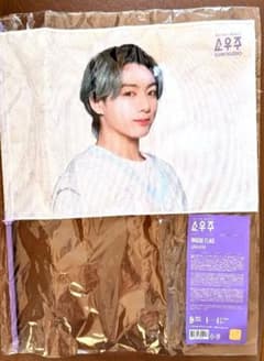 BTS ジョングク JUNGKOOK 旗のサムネイル