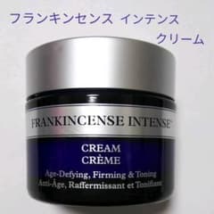 ニールズヤードレメディーズ　フランキンセンス　インテンスクリームのサムネイル