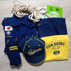 ボーイスカウト制服セット他11点 ボーイスカウト制服セット他11点 ユニフォーム | SCOUT SHOP JAPAN