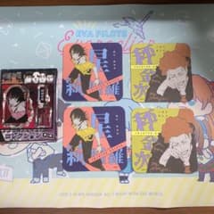 呪術廻戦のサムネイル