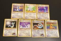 【旧裏キラ含む】ポケモンカード　ミニリュウ　ハクリュー　カイリュー　まとめ売り 旧裏キラ含む】ポケモンカード ミニリュウ ハクリュー カイリュー