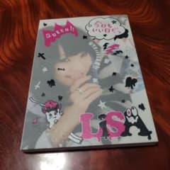 LiSA 直筆サイン本 今日もいい日だっ フォトブック m53085544904_1.jpg?1679400514