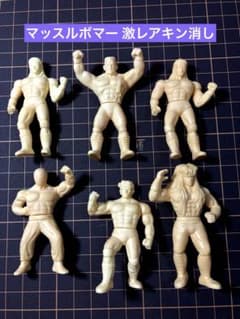 ア*ン様 マッスルボマー 消しゴム キン消し 原哲夫 当時物 カプコン ファミコ ア*ン様 マッスルボマー 消しゴム キン消し 原哲夫 当時物