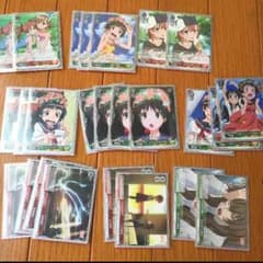 たんまさ様専用のサムネイル