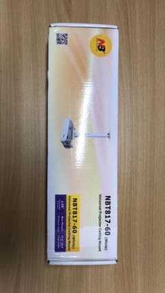 ユニバーサルプロジェクターマウントNBT817-60長さ(390-605mm) ユニバーサルプロジェクターマウントNBT817-60長さ(390-605mm) - メルカリ