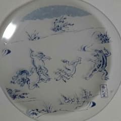 鳥獣戯画 香皿のサムネイル