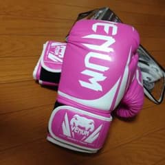 ボクシンググローブのサムネイル