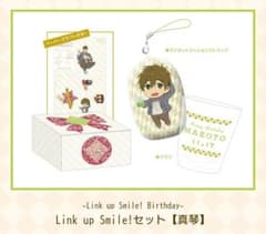[신품 미개봉] Free! 타치바나 마코토 Link up Smile! 생일 세트