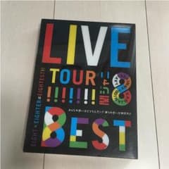 関ジャニ∞ LIVE TOUR 8ESTのサムネイル