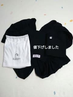 コニー抱っこ紐 Lサイズ ブラックのサムネイル