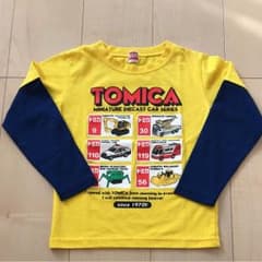 fumi様専用ページのサムネイル