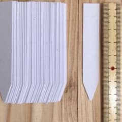 MAC様　専用です❗️ネームラベル300枚のサムネイル