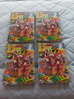 4冊★週刊少年ジャンプ 2026年33号 ONE PIECE付録カード付のサムネイル