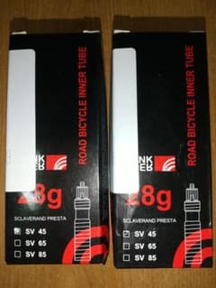 불식 45mm TPU 튜브 × 2 개 700 × 18 ~ 32C * 보수 패치 2 세트 포함
