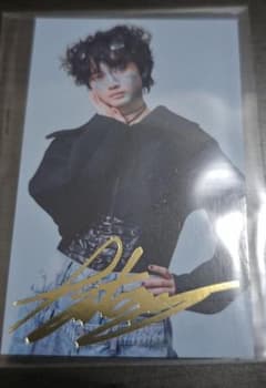 EBiDAN 箔押しサイン トレカ 山本龍人のサムネイル