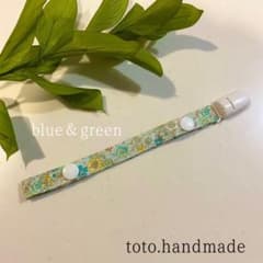 handmadeおしゃぶり＆おもちゃクリップのサムネイル