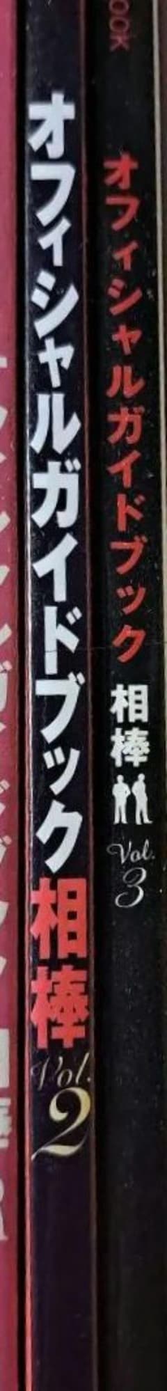 1111のサムネイル