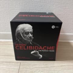 セルジュ・チェリビダッケ ザ・ミュンヘン・イヤーズ＜限定盤＞ 49CD