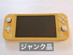 ジャンク品】Nintendo Switch Lite イエロー 本体 - メルカリ