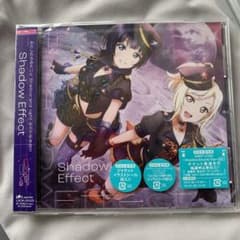 Shadow Effectのサムネイル