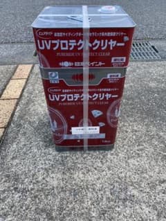 UVプロテクトクリヤーのサムネイル