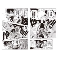 m53092961723_1.jpg?1719467526