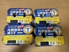 サントリー　からだを想うオールフリー　ノンアルコール　350ml×24本のサムネイル