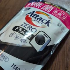 Attack ZERO ドラム式洗濯機用 1140gのサムネイル