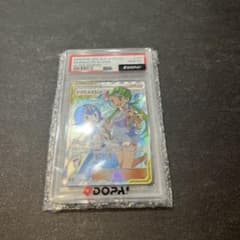マオ&スイレン SR SM12 オルタージェネシス 107/095 PSA10 - メルカリ