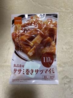 犬用おやつ　[良品素材　ササミ巻き　サツマイモ　110g]のサムネイル