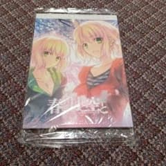 新品未開封 春と月と空と　竹箒 未開封品 春と空と イラスト集 同人誌 竹箒 - メルカリ