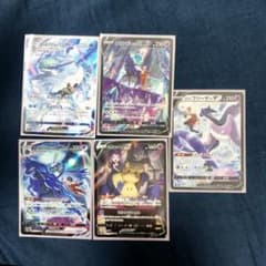 ポケモンカード CSR 5点セットのサムネイル