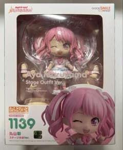 ねんどろいど 丸山彩 ステージ衣装Ver. - メルカリ