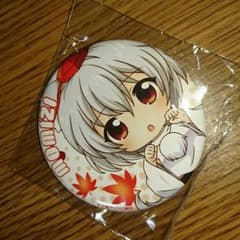 東方project 缶バッチ 犬走椛のサムネイル