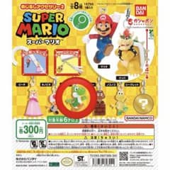 スーパーマリオ めじるしアクセサリー2 ヨッシー ガシャポン バンダイのサムネイル