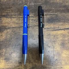 限定廃盤】PILOT 2020(フレフレ)復刻版 シャープペンシル0.5mm - メルカリ