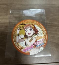 ラブライブ！サンシャイン!! 高海千歌 コースターのサムネイル