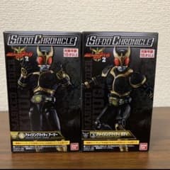 SO-DO CHRONICLE 仮面ライダークウガ アメイジングマイティのサムネイル