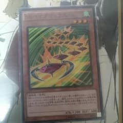 遊戯王 SRベイゴマックスのサムネイル