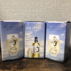 THE CHITA 日本ウイスキー グラス3個セット 知多 - メルカリ