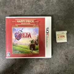 ゼルダの伝説 時のオカリナ 3D ハッピープライス