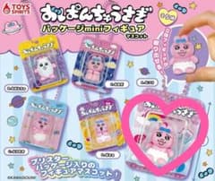 おぱんちゅうさぎ パッケージminiフィギュア A.ふつうのサムネイル