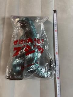 d*2様 M1号 世紀の大怪獣 ソフビ フィギュア ゴジラ未開封 d*2様 M1号 世紀の大怪獣 ソフビ フィギュア ゴジラ未開封 - メルカリ