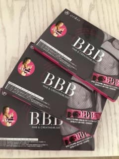 未開封　BBBのサムネイル