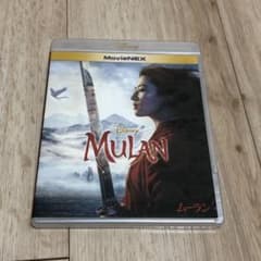 뮬란 MovieNEX '20미 케이스 & 블루레이