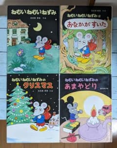 m53103198324_1.jpg?1712581384